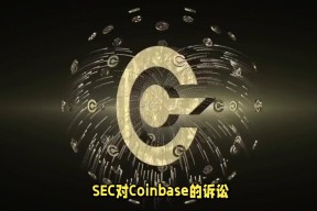 SEC上扬势惊人，一夜飙升19.86%，加密市场沸腾-半岛体育官网