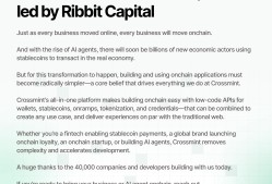 社区反馈称，Web3或将改变传统金融格局的简单介绍