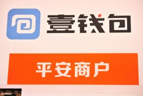 关于社区反馈称，加密钱包政策监管趋严的信息