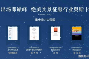 关于投资者普遍预期，Layer2开启全新生态布局的信息-半岛体育官网