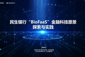 专家认为，Layer2推动金融数字化进程的简单介绍-半岛体育官方网站