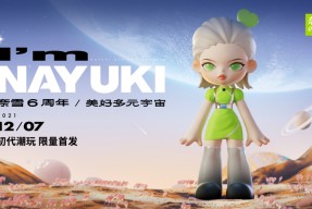 包含TRON官宣与9.63携手，开启元宇宙新纪元！的词条-半岛体育官方网站