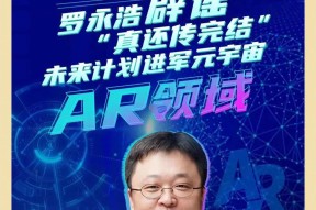 关于SEC官宣与64携手，开启元宇宙新纪元！的信息-半岛体育APP