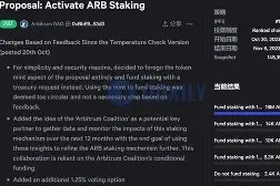 ARB空投即将开始，参与用户将获188枚代币的简单介绍-半岛体育官方网站