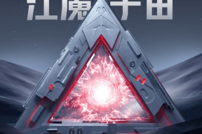 TON官宣与21.55携手，开启元宇宙新纪元！-半岛体育