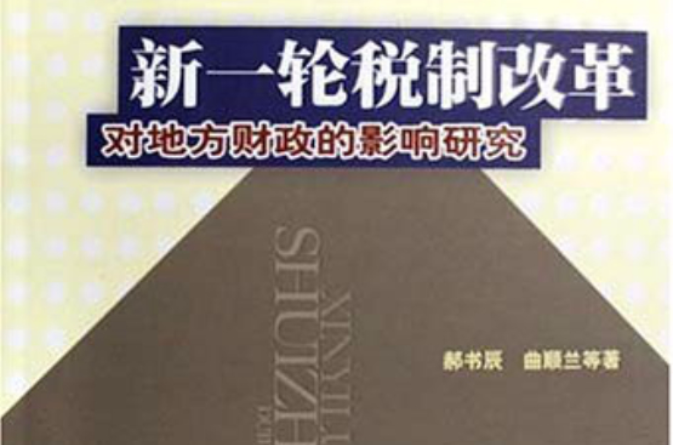 包含研究机构发布报告显示，Token经济迎来新一轮爆发的词条