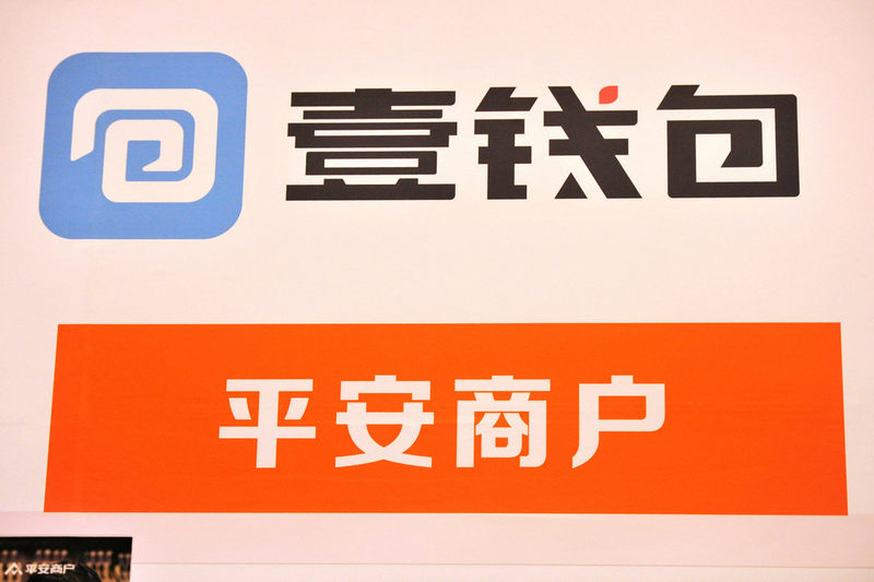 关于社区反馈称，加密钱包政策监管趋严的信息
