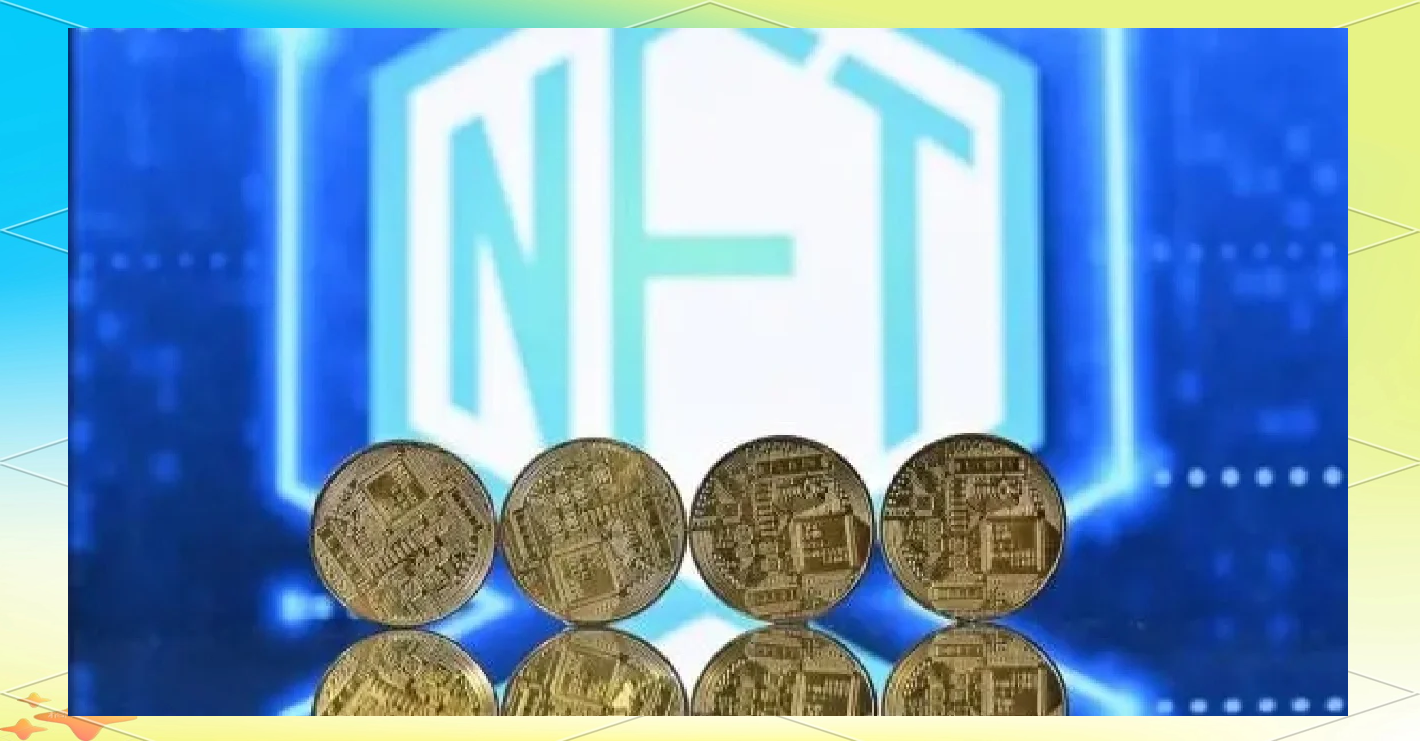 包含平台公告，NFT市场行情持续升温的词条