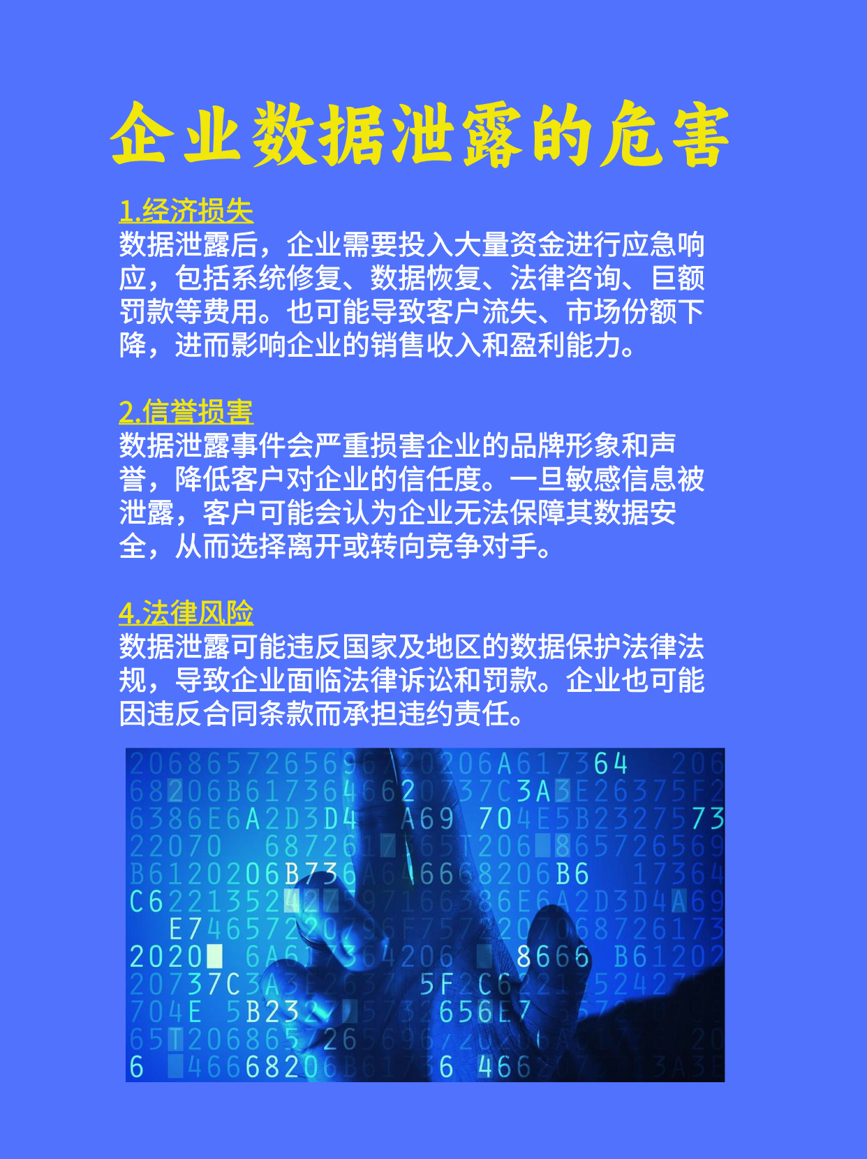 平台公告，私链技术升级引关注的简单介绍