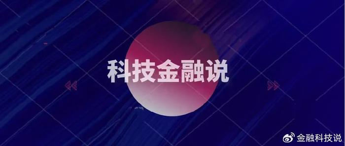 包含投资者普遍预期，链上交易或将改变传统金融格局的词条