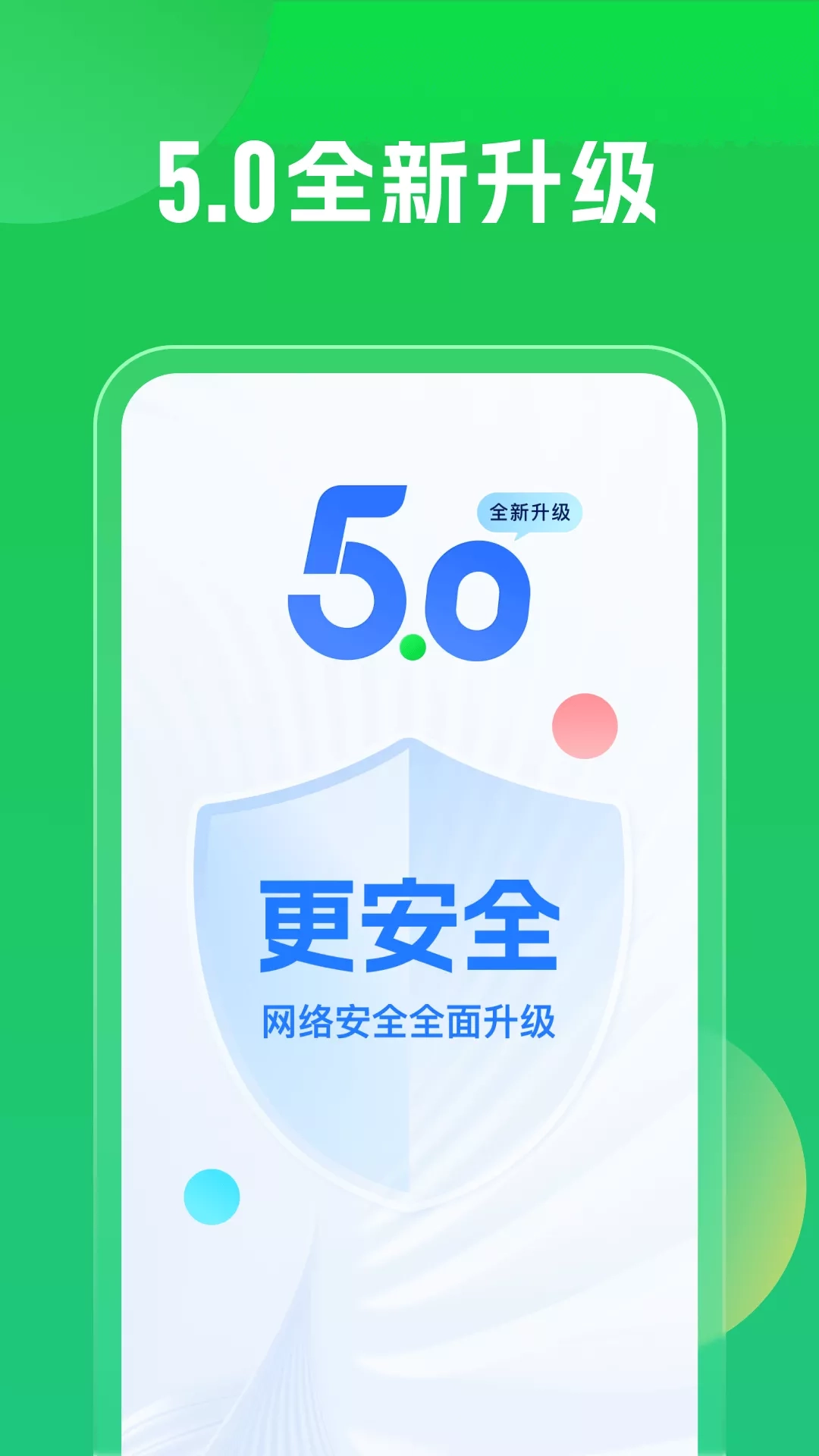 加密市场创下年内新高，上扬幅高达11.23%，还能追吗？的简单介绍