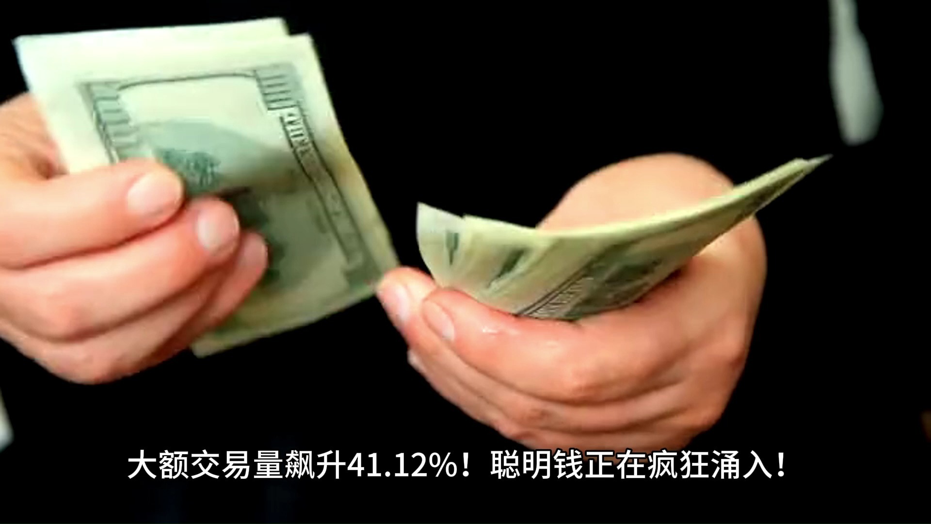 狗狗币上扬势惊人，一夜飙升LDO%，加密市场沸腾