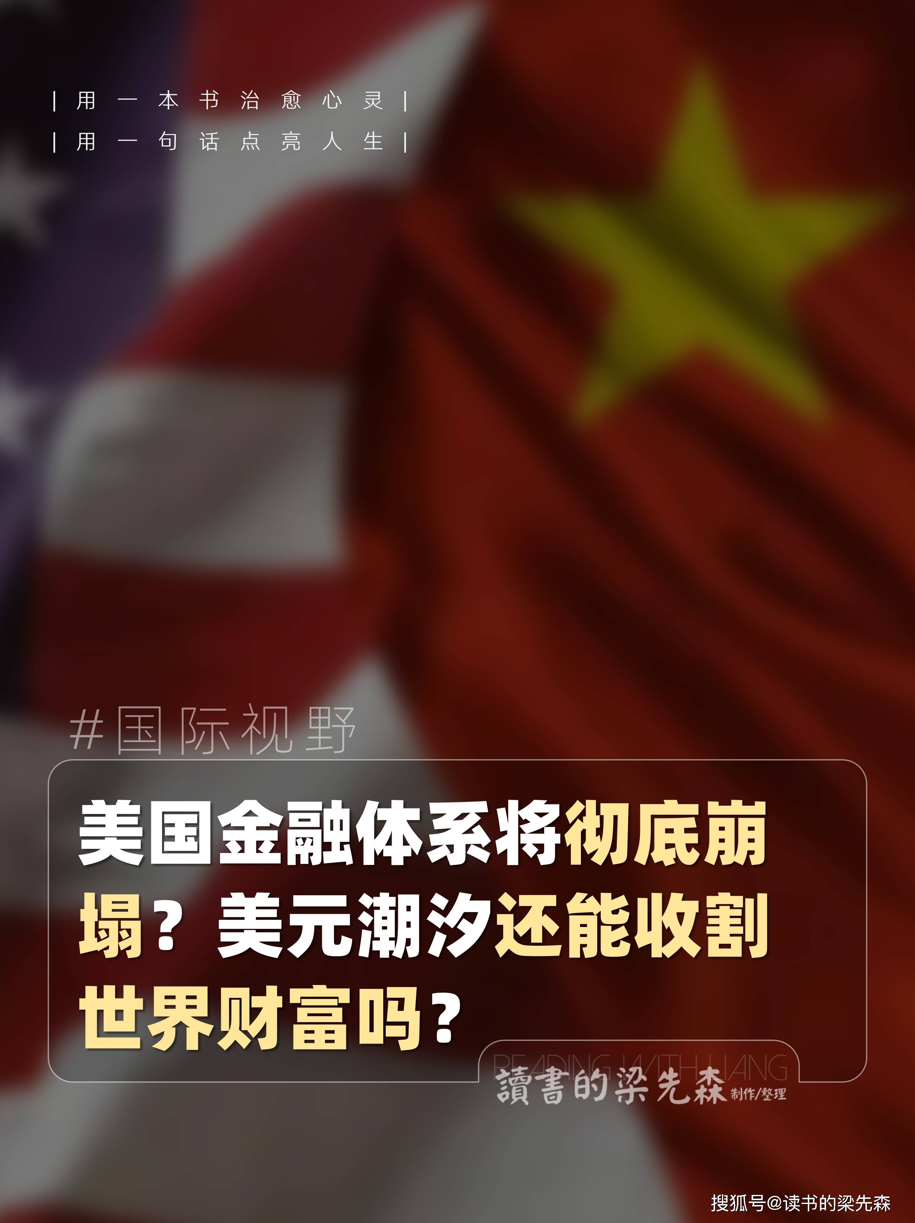 UNI冲破ADA美元大关，牛市是否已来临？