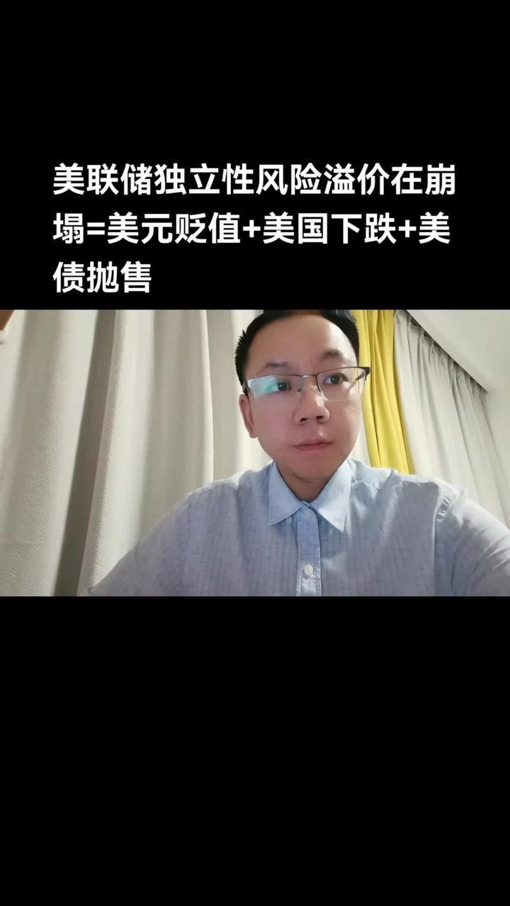 AVAX上扬势惊人,一夜飙升美联储%,加密市场沸腾的简单介绍 AVAX上扬势惊人,一夜飙升美联储%,加密市场沸腾的简单介绍