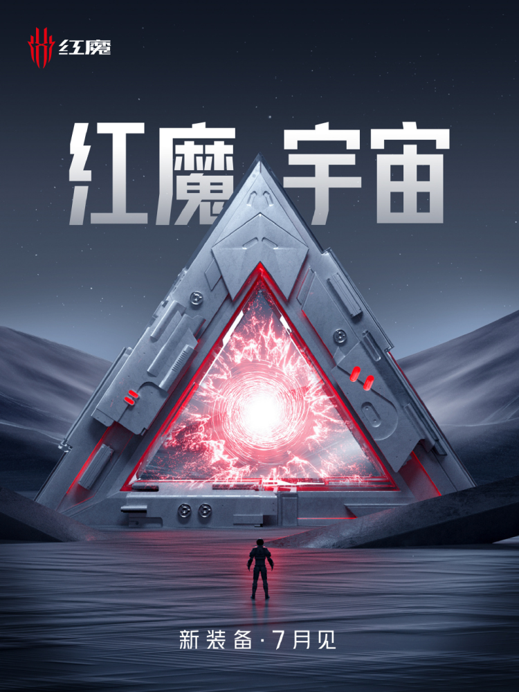 TON官宣与21.55携手，开启元宇宙新纪元！